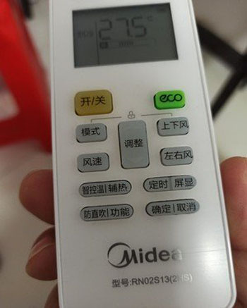 广宗空调遥控器打不开